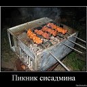���� �������, ������, 46 ��� - ��������� 25 ���� 2016 � ������ ������ ��������