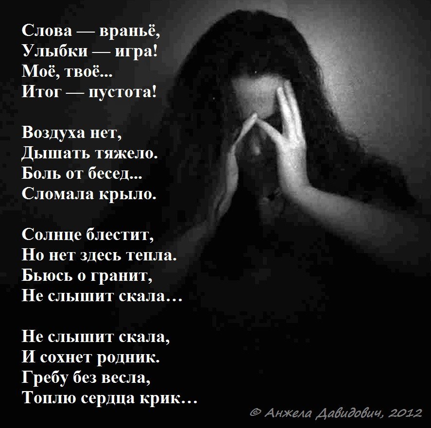   - 7  2016  22:52