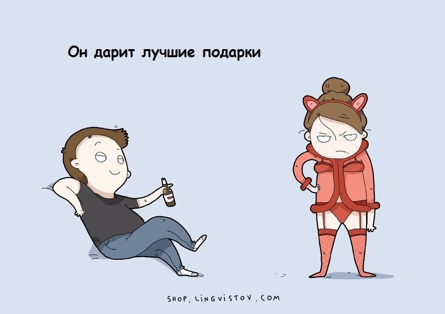 ,      :) - 10