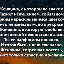 ���� ������, ������������ - ��������� 25 ��� 2016 � ������ �������� ��������