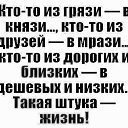  Myhailo, , 37  -  24  2016    