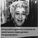���� Natali, �������� - ��������� 1 ���� 2016 � ������ ������ ��������