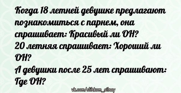  ,  .© - 29  2016  14:43