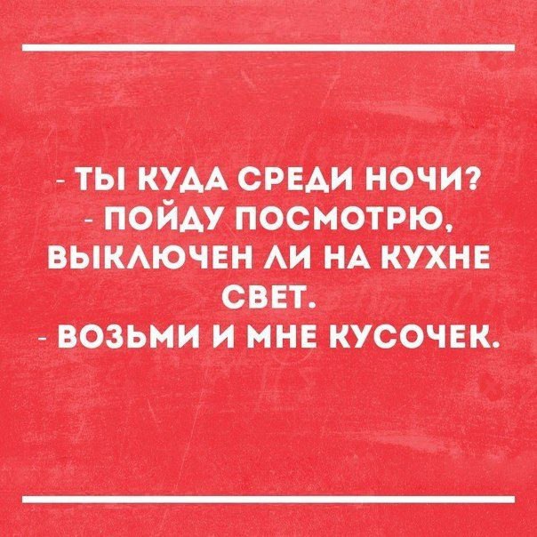  - 12  2016  15:51