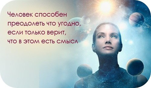  | Yoga - 6  2016  23:01
