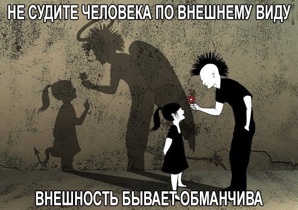    :D - 19  2016  18:06