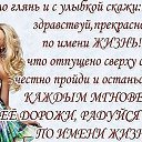 ���� �����, ������ - ��������� 2 ��� 2016 � ������ ������ ��������
