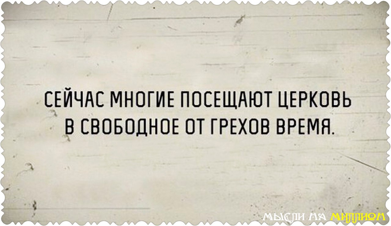    - 8  2016  11:18