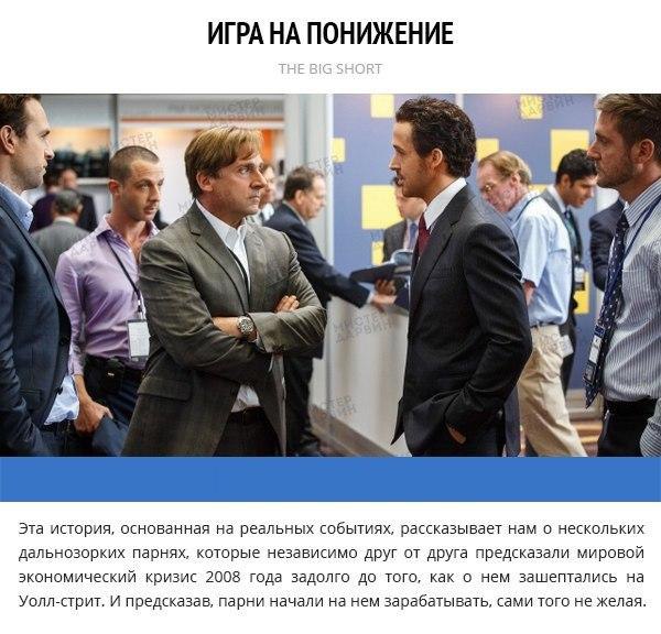 10   2016 ,  , ,   - 7