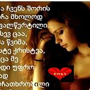 ���� Nona, ������ - ��������� 4 ������ 2016 � ������ ������ ��������
