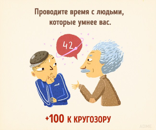 10      . - 7