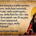���� ����, ������� - ��������� 3 ��� 2016 � ������ ������ ��������