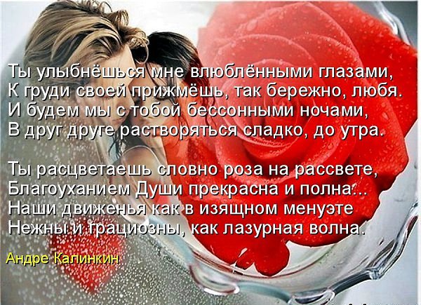 Nina Kuzmina - 13 ���� 2016 � 13:26