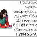 ���� �����, ����������� - ��������� 7 ������� 2016 � ������ �������������