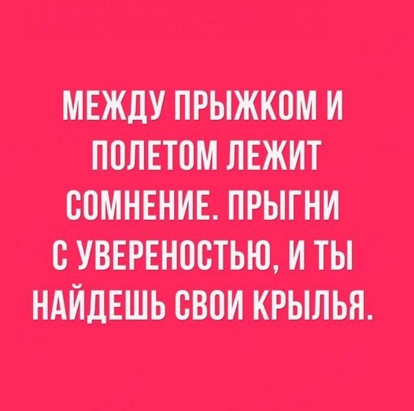 ����� � ����� | ������ ������� - 8 ���� 2016 � 14:08