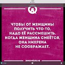 ���� �., ������ - ��������� 9 ������� 2016 � ������ ������ ��������