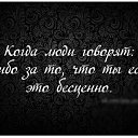���� Zorica Vukcevic, �����, 63 ���� - ��������� 22 ����� 2016 � ������ ������ ��������