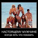 ���� Dima, �������, 38 ��� - ��������� 25 ����� 2016