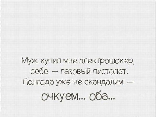 ...      :)