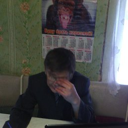 ���� �������, ������, 67 ��� - ��������� 12 ��� 2016