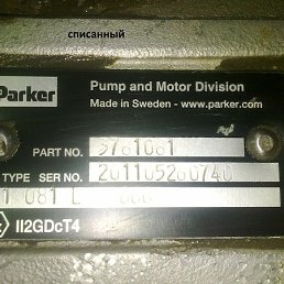 Andrei, ������, 25 ���