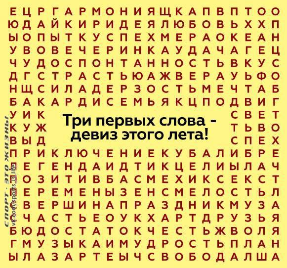   ,  ?  3 ,         ...