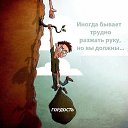  Vitali,  -  6  2016    