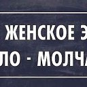 ���� �������, ������� - ��������� 13 ���� 2016 � ������ ���������� ������
