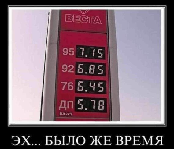   - 27  2016  15:10
