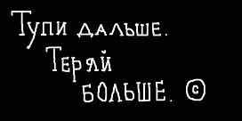 Bahhtee Dj - 22  2016  11:40 - 7