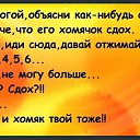 ���� ������, ���������, 61 ��� - ��������� 28 ���� 2016 � ������ ���� ����������
