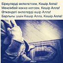 ���� �����, �����, 41 ��� - ��������� 3 �������� 2016 � ������ ������ ��������