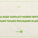 ���� God0012, ����-���, 48 ��� - ��������� 25 ���� 2016