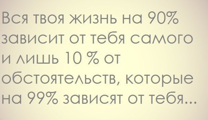  | ,  - 7  2016  11:31