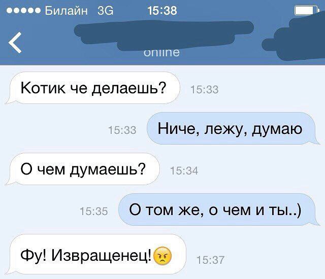 ........ - 15  2016  23:10