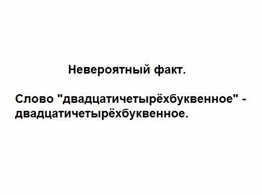   - 4  2016  19:11