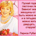 ���� ������, ������������ - ��������� 14 ���� 2016 � ������ ������ ��������