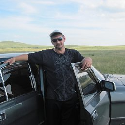 ����, ������, 53 ����