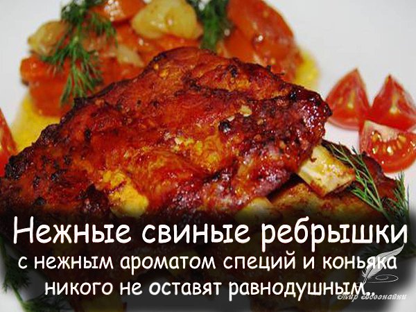 ������ ������ ��������.� ������ �������� ������ � ���������������� ������ � �������������������� � ...