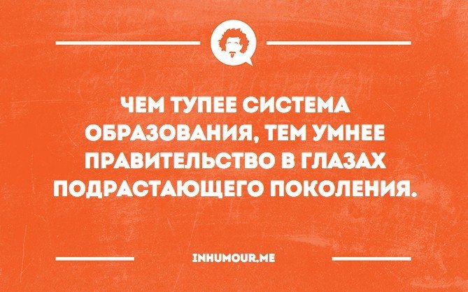   - 16  2016  08:54