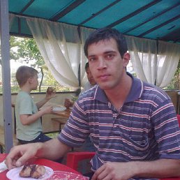 ))ALEX, 40, 