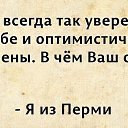 ���� ����, �����, 59 ��� - ��������� 3 ���� 2016 � ������ ���� ����������