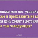 ���� ����, ��������� - ��������� 15 ���� 2016 � ������ ������ ��������