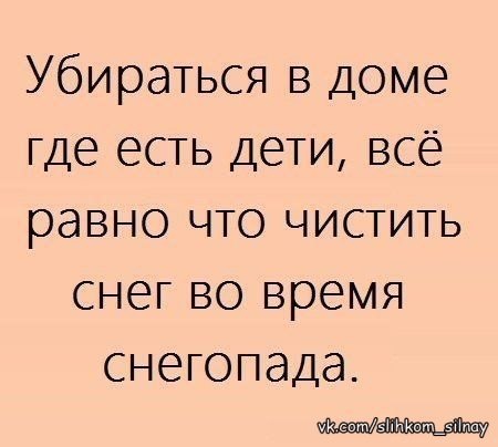  ,  .© - 10  2016  19:05