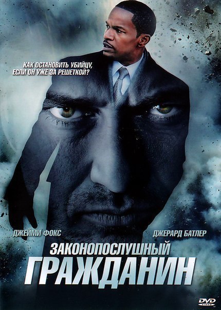   (2009).: ,     ...