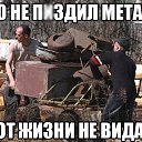 ���� Pavel, �������, 37 ��� - ��������� 2 �������� 2016 � ������ ������ ��������