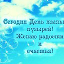  Oleg,  -  20  2016    