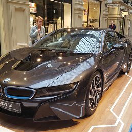 ���� �����, ������, 43 ���� - ��������� 28 ������ 2016