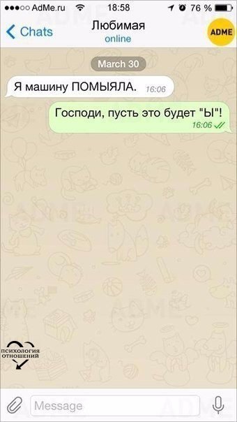    ?