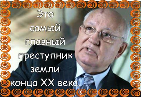   - 13  2016  17:23